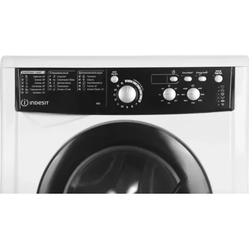 СМА INDESIT EWUD-4105 BK CIS