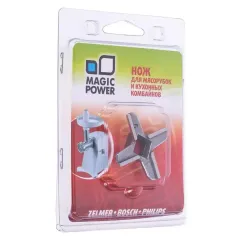 Нож для мясорубки MAGIC POWER MP-608 (Zelmer, Bosch, Philips)