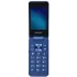 Сотовый телефон Philips E2602 синий