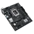 М/П SOC-1700 Asus PRIME H610M-R D4-SI 2xDDR4 mATX AC`97 8ch(7.1) GbLAN+VGA+