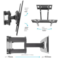 Подставка д/ТВ Arm Media PT-16 22