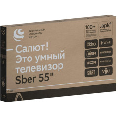 Телевизор 55