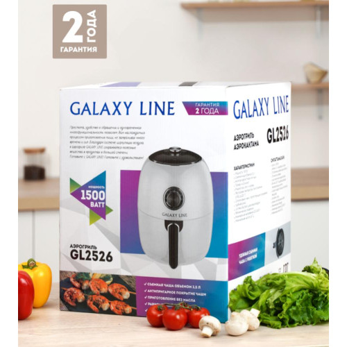 Аэрогриль GALAXY LINE GL 2526