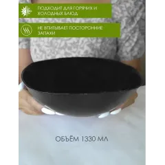 Набор столовый LAVENIR BLACK, стеклокерамика, квадрат, 19 пр. (19PC LFP)(99211)