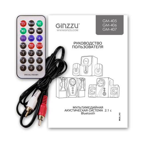 Акустика GINZZU GM-407