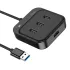 Коммутатор USB 2.0 HOCO HB31 1,2 м