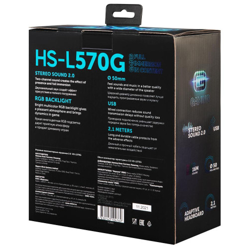 Гарнитура Oklick GMNG HS-L570G черный