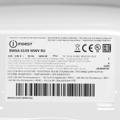 СМА INDESIT BWSA 6109 WWV RU