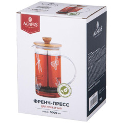 Френч-пресс 1000 мл. Agness, Бабочки/Стрекозы, стекло (894-546)(483226)