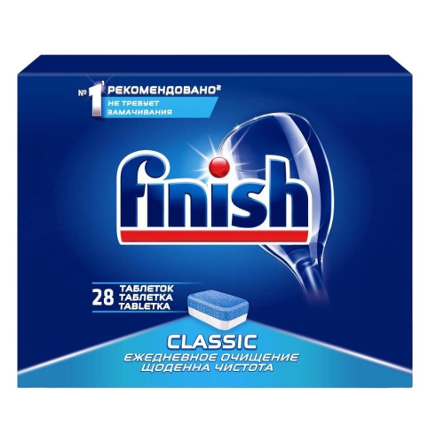 Таблетки для ПММ Finish Classic 28шт