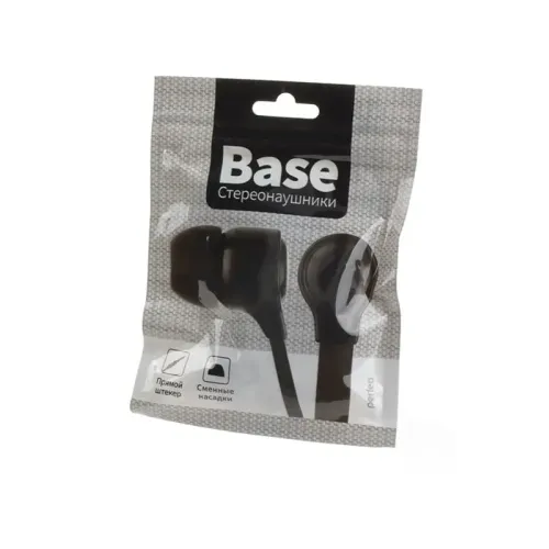 Наушники PERFEO (PF-B4203) BASE черный