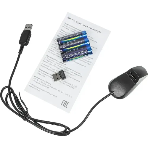 Клавиатура + Мышь A4Tech 9200F черный   