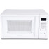 Микроволновая печь HORIZONT 20MW700-1379CXW