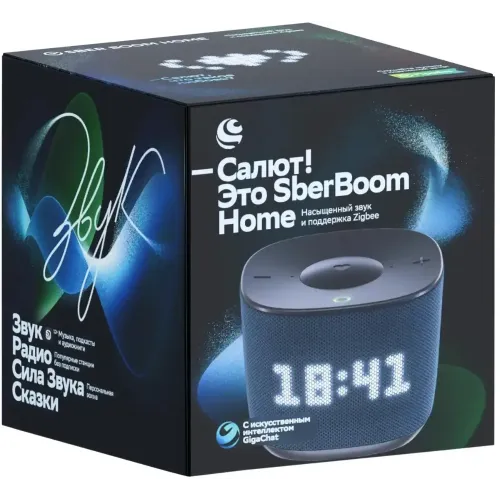 Умная колонка SBER Boom Home Морской SBDV-00171D + Умный датчик температуры и влаж