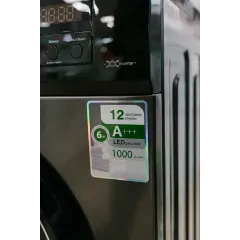 СМА JACOO WMJ-SK600