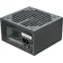 Блок питания Aerocool ATX 650W VX-650 PLUS RGB (4718009150928)