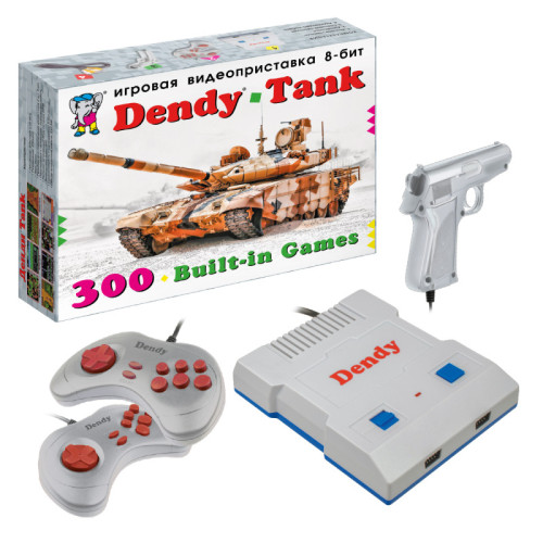 Игровая консоль DENDY Tank [300 игр] + световой пистолет