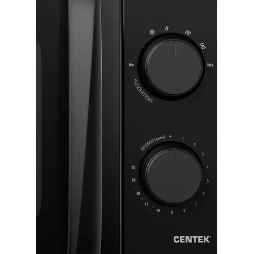 Микроволновая печь CENTEK CT-1571, 20 л., черная (М)
