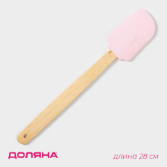 Лопатка кухонная Доляна 