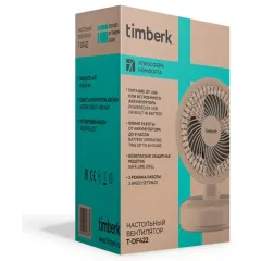 Вентилятор настольный TIMBERK T-DF422