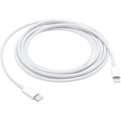 Кабель USB 3.0 Type C - 8pin 2 м Apple MQGH2ZMA