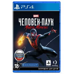 Игра PS4 Человек-Паук. Майлз Моралес (Русская версия)