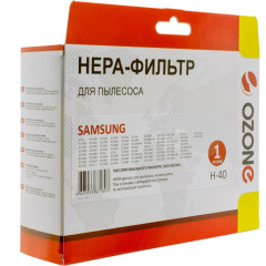 Хепа-фильтр OZONE H-40 Samsung SC41…, SC52…, SC56…,DJ63-00539A