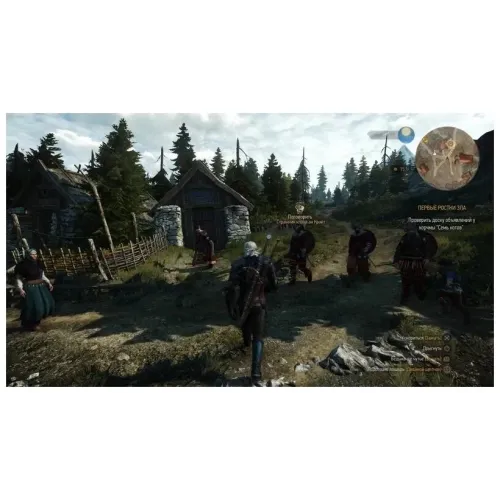 Игра PS5 Ведьмак 3: Дикая Охота