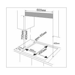 Стол газовый BRAVO FGH60S4 BR
