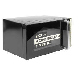 Микроволновая печь CENTEK CT-1561, гриль, 23 л., черная (С)