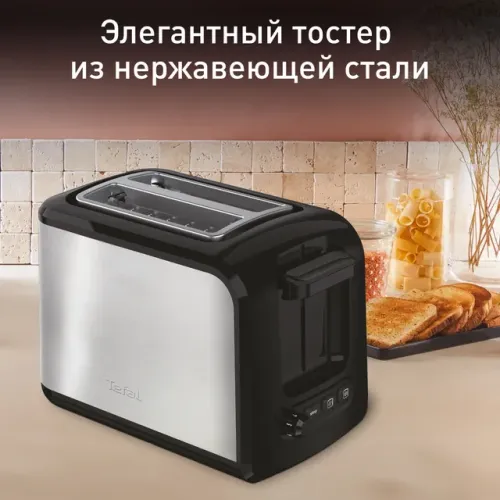 Тостер TEFAL TT-410D38