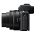 Фотокамера беззеркальная Nikon Z50 Kit 16-50mm VR