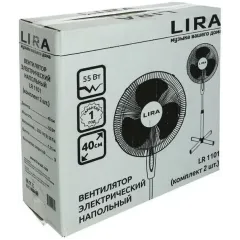 Вентилятор напольный LIRA LR 1101 blue