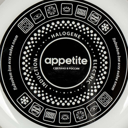 Кастрюля APPETITE Botany, эмаль, индукция, 2 л (1SD165S)(459406)