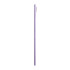 Планшет 11" Xiaomi Redmi Pad SE 8/256Gb Lavender Purple