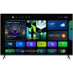 TV LCD 50" DEXP 50UCS1