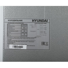 Холодильник Side-by-Side HYUNDAI CS5083FWT(*14)