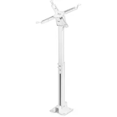 Подставка д/Проектора Buro PR04-W белый потолочный