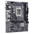 М/П SOC-1700 Asrock B660M-HDV Intel B660/2xDDR4/mATX