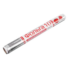 Фольга GRIFON 10м 14мкм 500-012 (438-035)