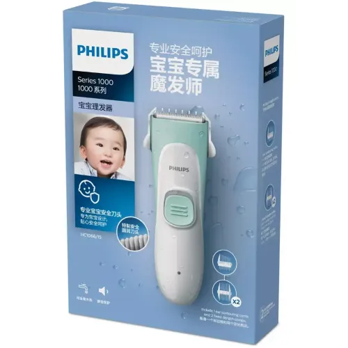Машинка для стрижки (детская) PHILIPS HC1066, салатовый (1154458670)