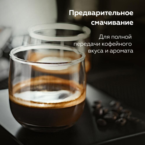 Кофемашина BQ CM2001 стальной/черный