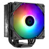 Кулер ALL ID-Cooling SE-224-XTS ARGB BLACK 4-pin, 220W 