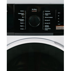 СМА JACOO WMJ-SKW600 DD