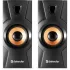 Акустика DEFENDER Aurora S8 USB 65408 черный 