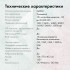 Мышь Оклик GMNG XM003 черный