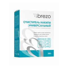 Очиститель накипи универсальный  BREZO  97491 200 г