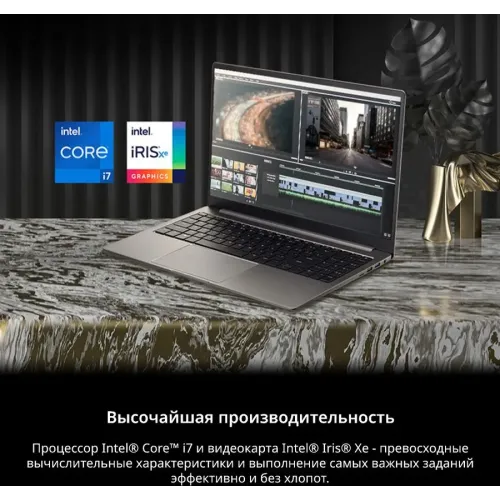 Ноутбук 15.6