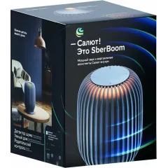 Умная колонка SBER Sberboom серый (*10)