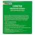Салфетки для стирки PATERRA Идеальная белизна 30шт (452-089) (402-540)